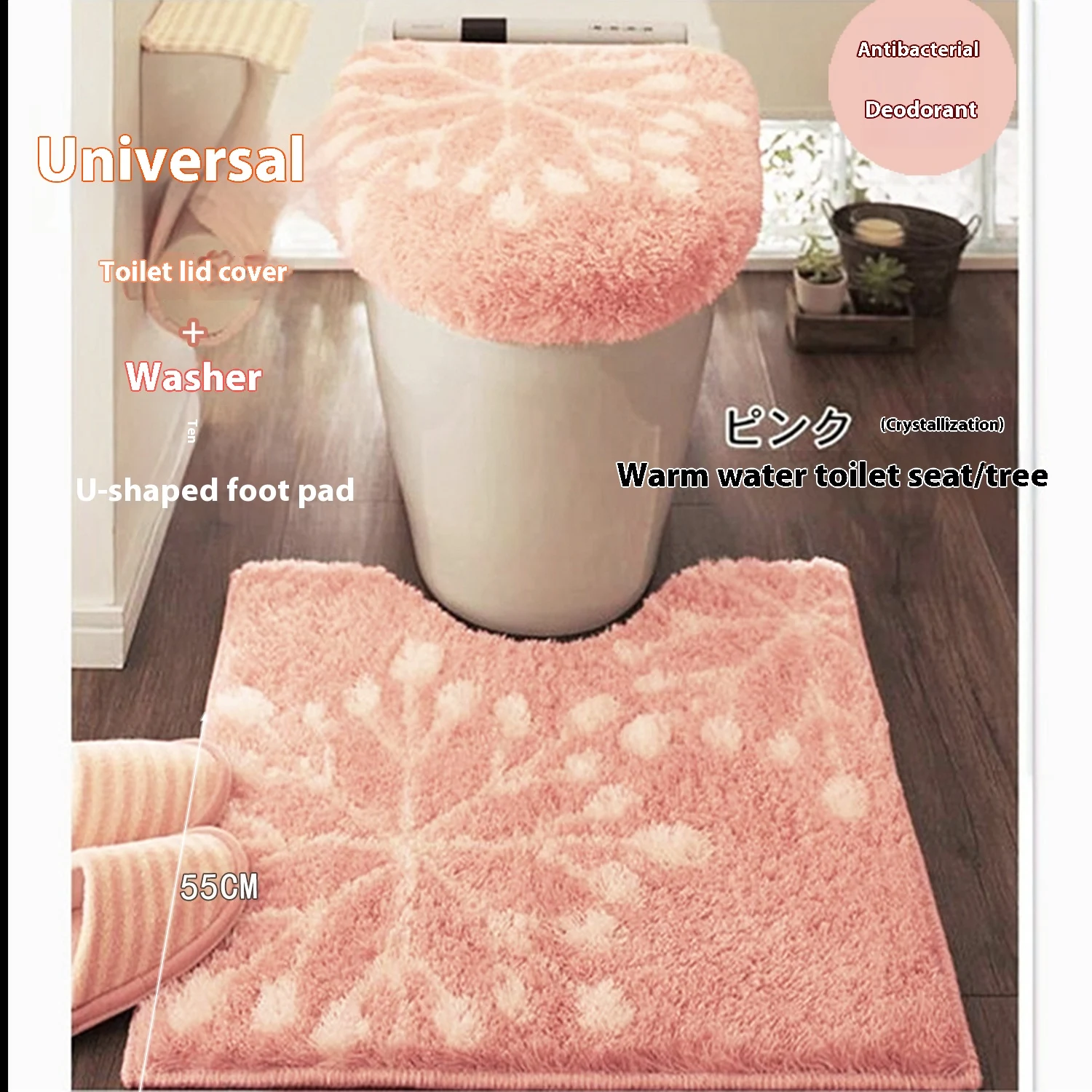 Tuvalet Oturağı Kılıfı Dört Peluş Yumuşak ve Konforlu, Kolay Kurulum ve Temizlik, Dayanıklı, Banyo Keyfinizi Artırır. — Fotoğraf 22