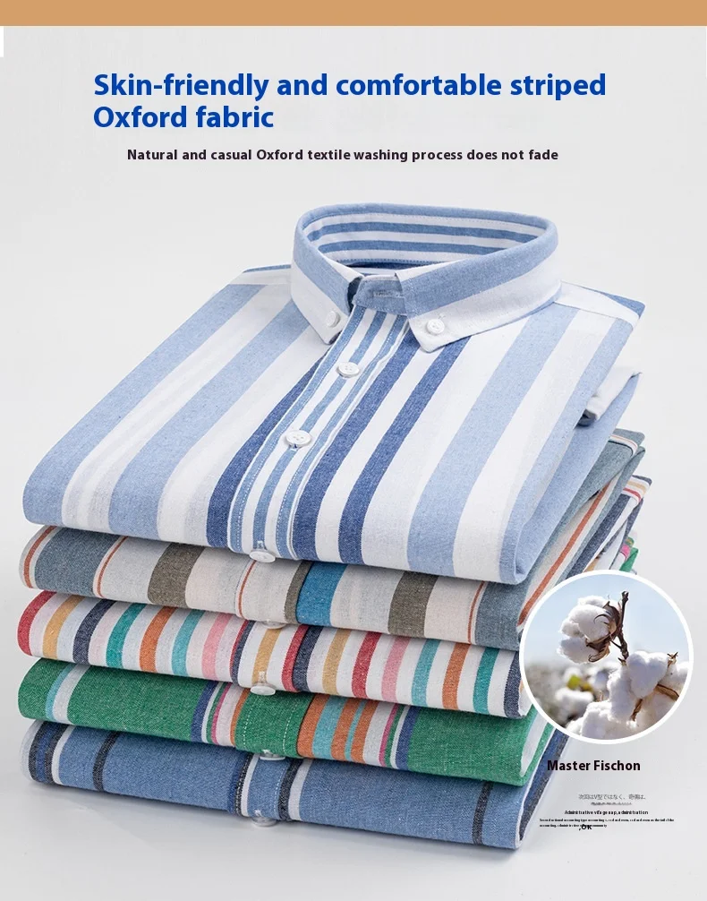 Title 2, Camicia casual a righe da uomo con colletto qua...