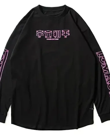 Image product - 0