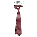XH004