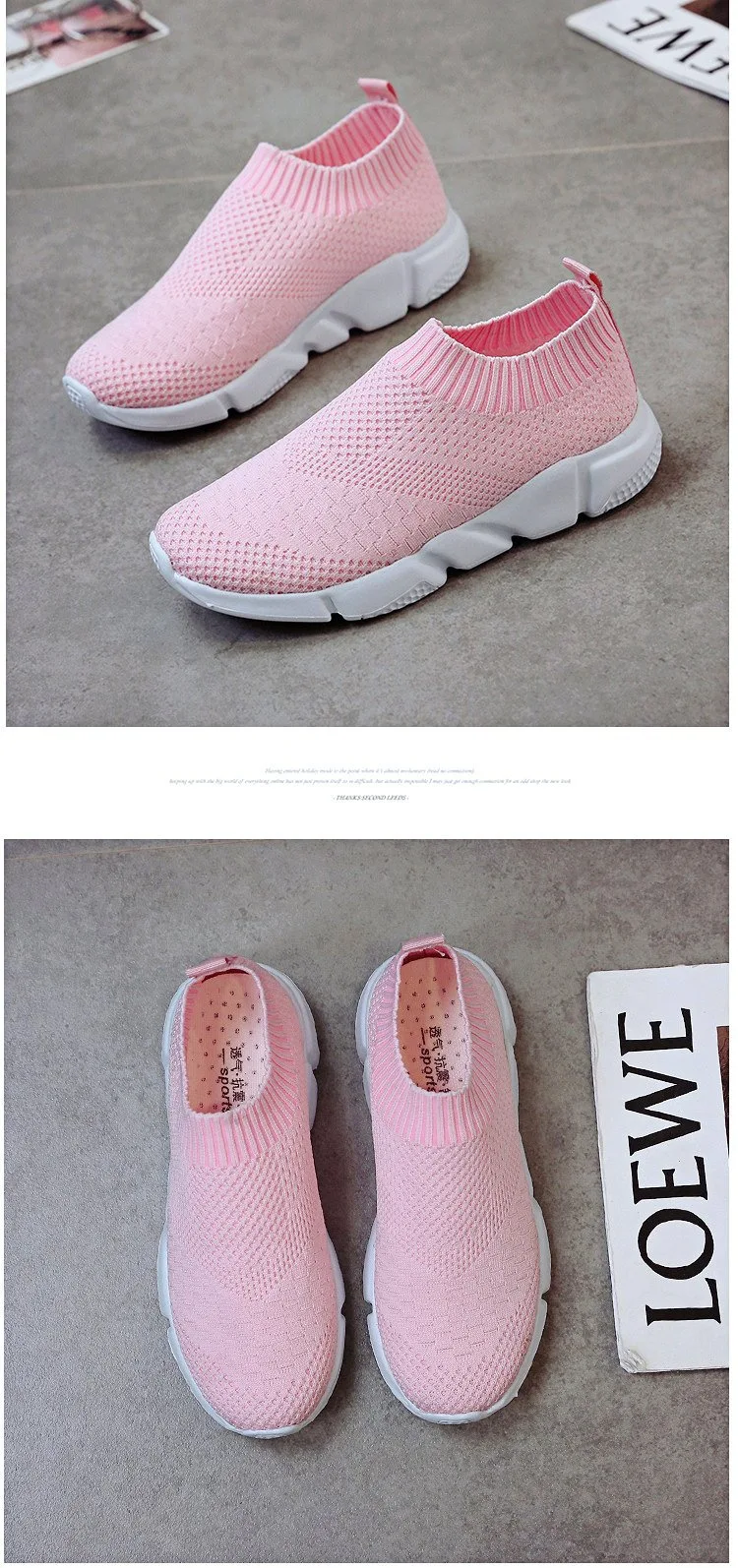 Title 5, Large size flying woven mesh shoes for men and ...
