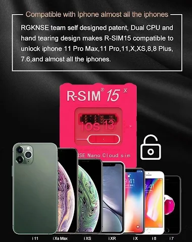 Image product - 1