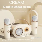 Light Yellow Dual Microphone