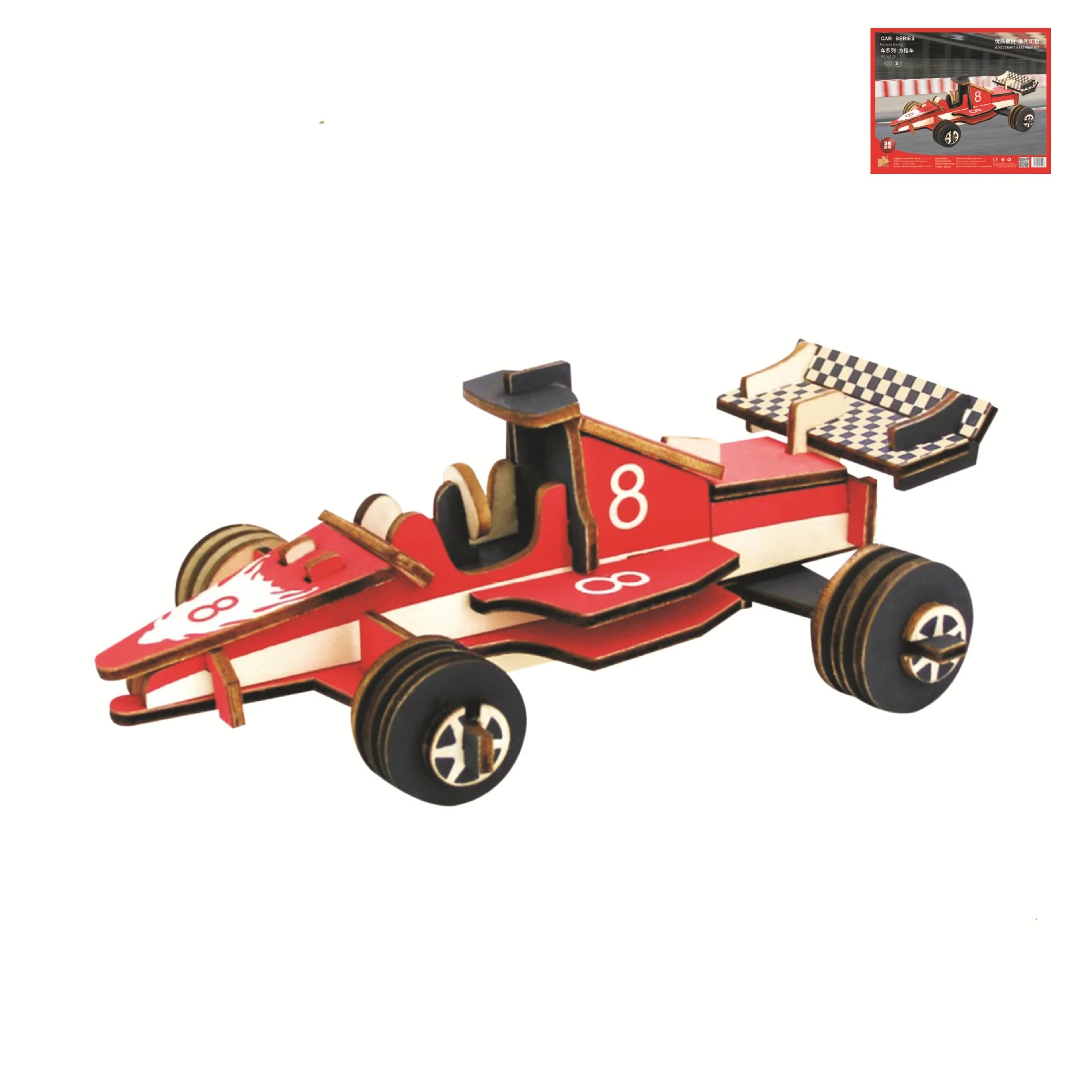 Quebra-cabeça Estéreo de Madeira Modelo de Carro DIY Brinquedo Construa seu próprio carro estéreo de madeira, divirta-se montando e criando. — foto 14