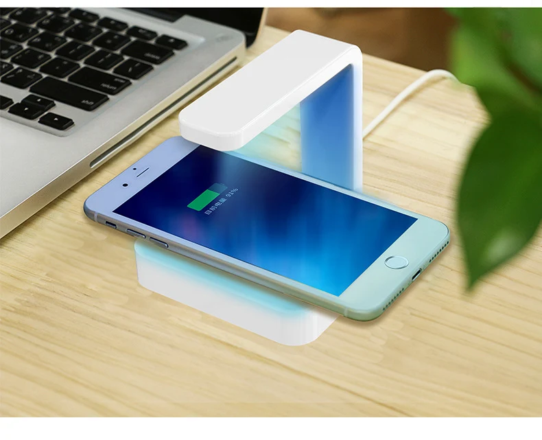 Title 2, Wireless charging mobile phone sterilizer Charg...