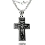 Pendant 5 Without Chain