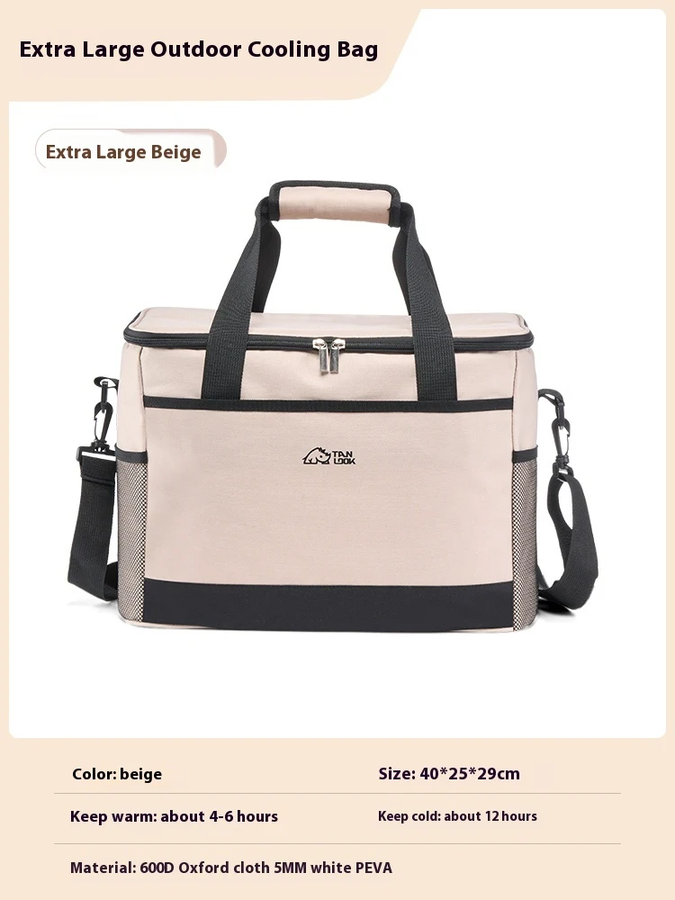 product image - 19