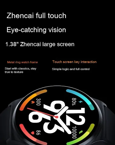 Image product - 1