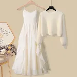 White 2PCs Set