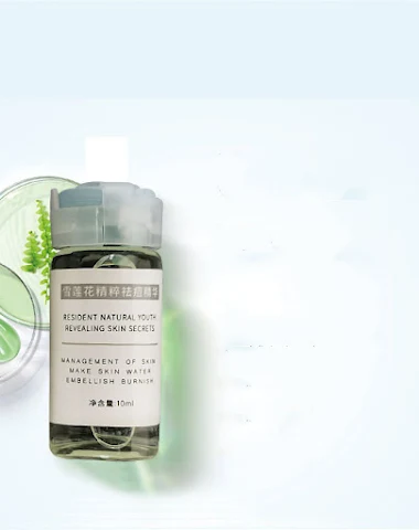 Image product - 0