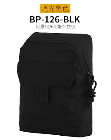 Image product - 2