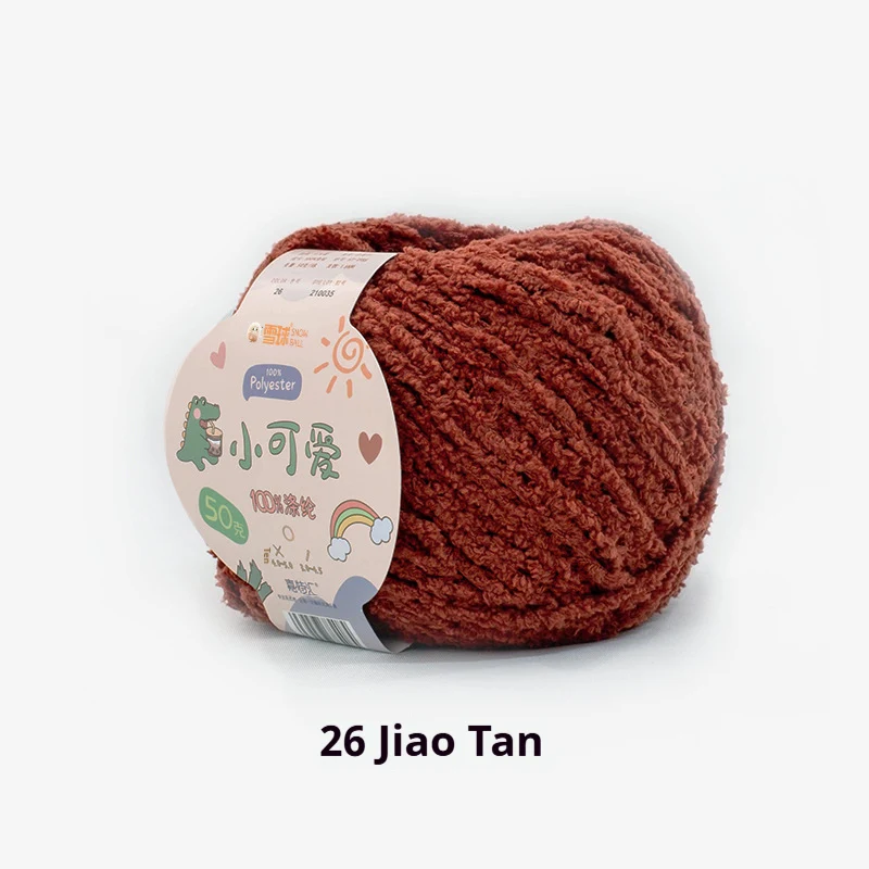 product image - 25