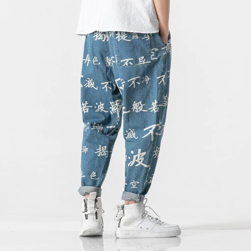 Title 4, Jeans retro chinos desgastados con texto, estil...