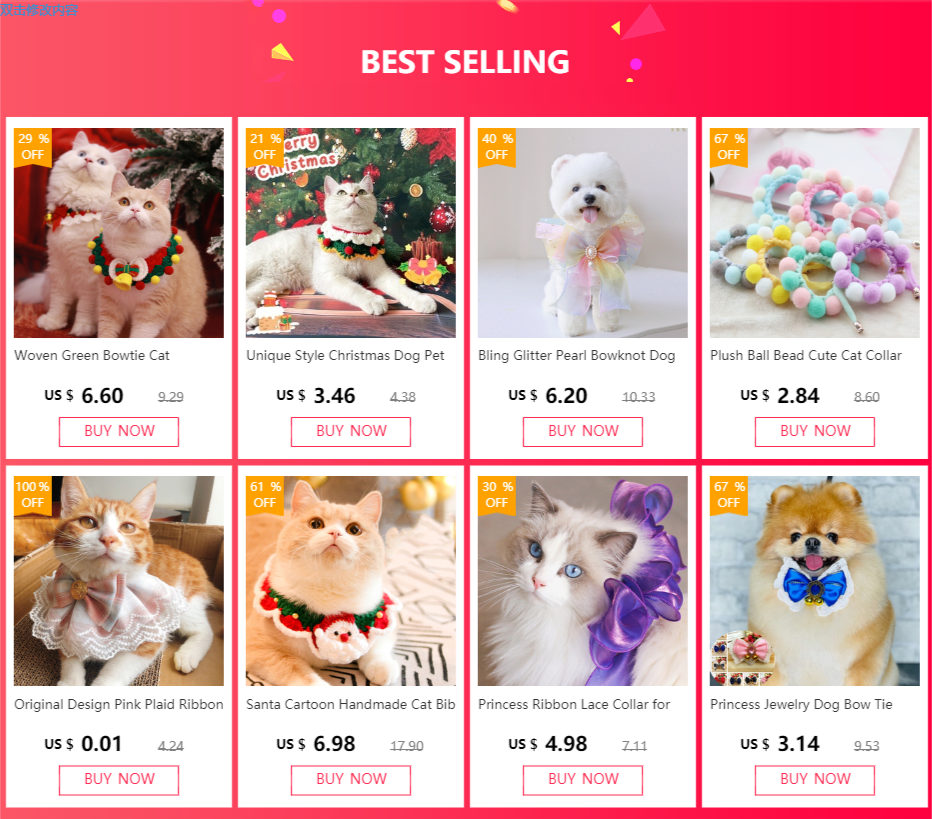 Title 1, Elegant Bow Collar for Cats Christmas with Bell...