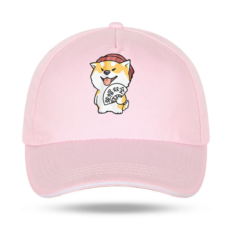 Title 5, Modified Face Chai Double Full Shiba Inu Baseba...