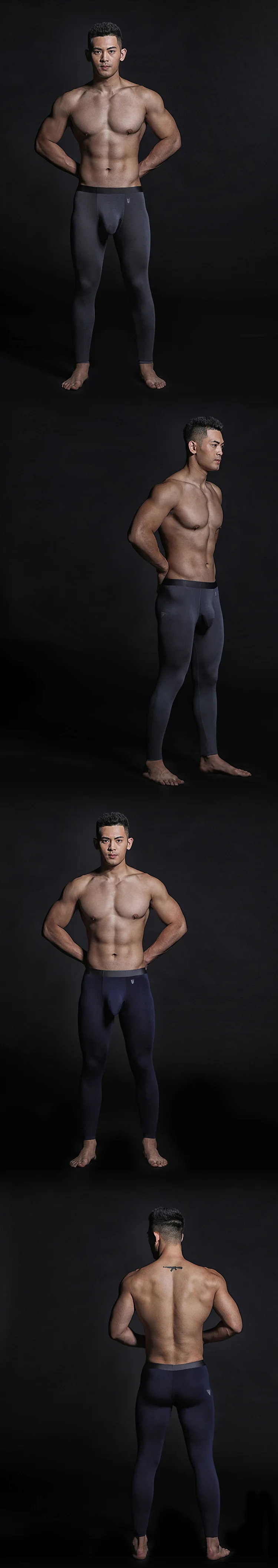 Title 4, Mens Single Layer High Elastic Thermal Pants S...