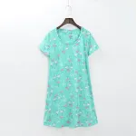 Green Flamingo