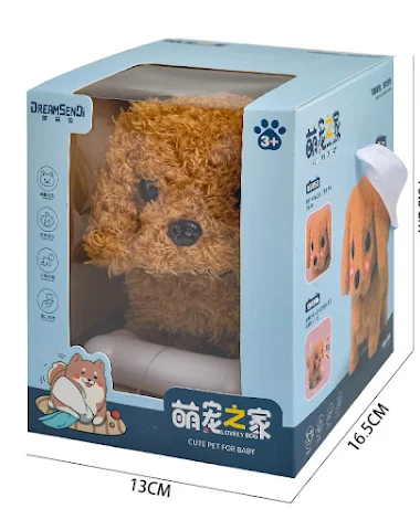 Image product - 1