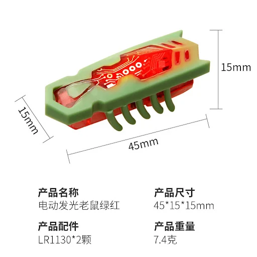 product image - 1