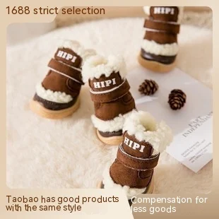 Title 11, Automatic Pet Feeder Cat Intelligent Remote Con...