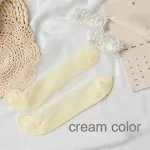 Lace Beige