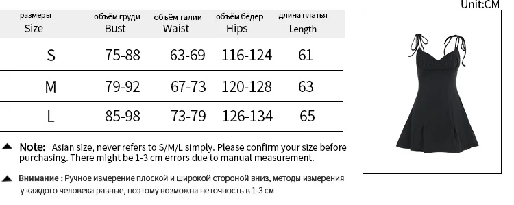 Title 1, Fashion Suspenders A- Line Dress Women