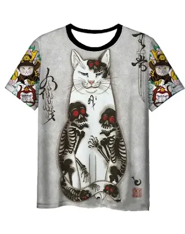 Image product - 2