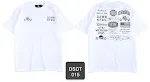 DSDT015
