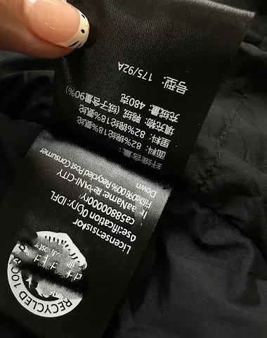 Image product - 3