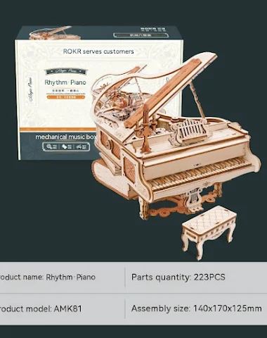 Image product - 1