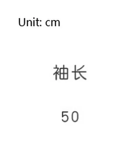 Image product - 0