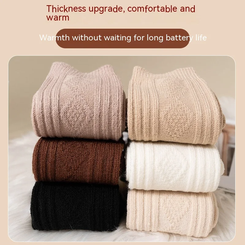 Title 4, Double Needle Wool Warm Mid-calf Socks
