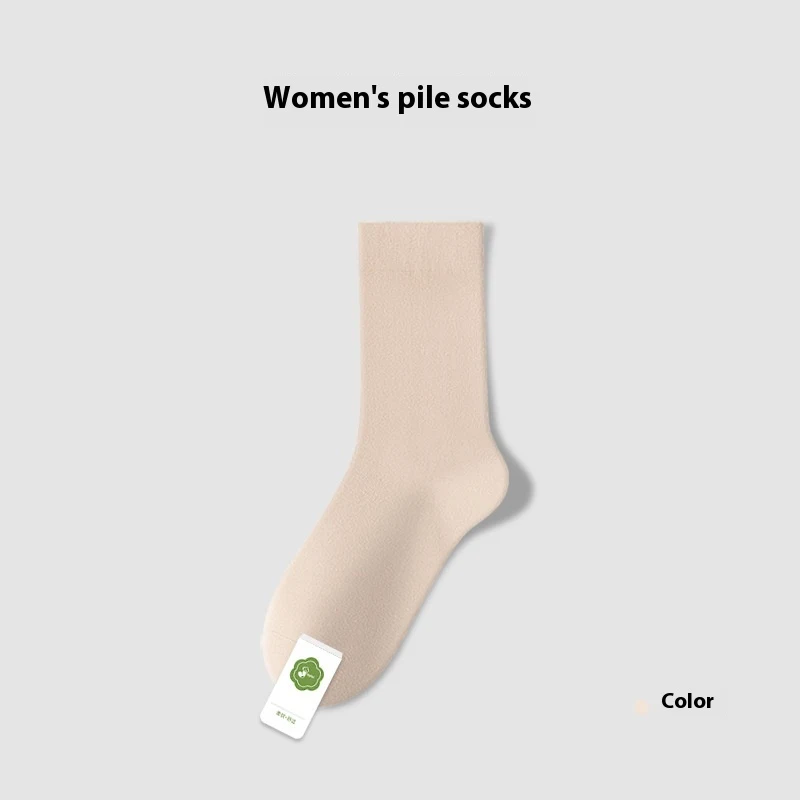 product image - 25