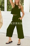 Earth Green