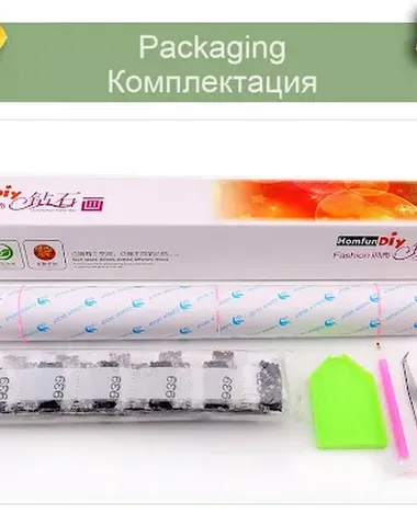 Image product - 0