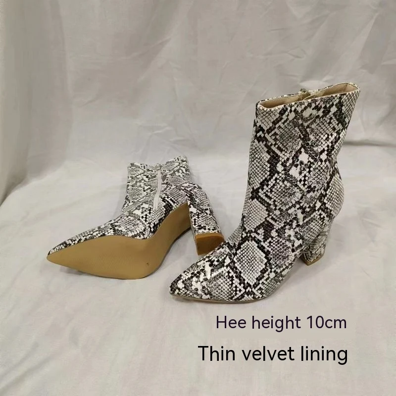 product image - 11