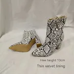 miniatures image - 11