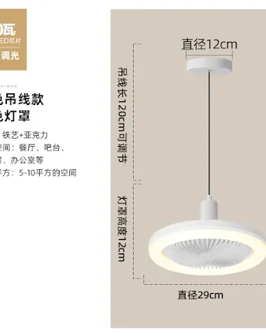 Image product - 0