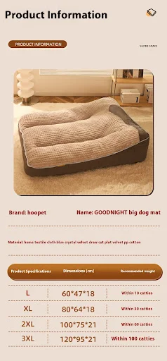 Title 8, Four Seasons Universal Dog Sofa Bed for Medium ...
