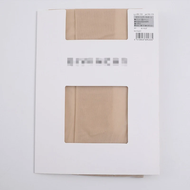 Anti-Snagging Safety Pants Plus with Crotch Plus Size Stockings offer enhanced protection and comfort all day. — photo 7