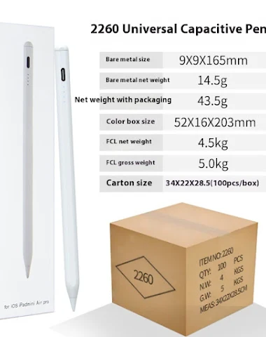 Image product - 1