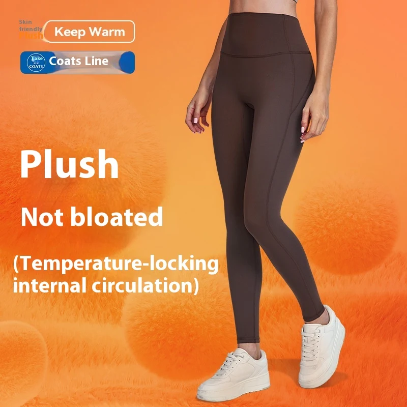 Women's Fleece Lined Yoga Pants High Elastic Peach Hip Autumn and Winter Warm. Stay comfortable and warm during yoga and — photo 10