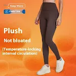 Women's Fleece Lined Yoga Pants High Elastic Peach Hip Autumn and Winter Warm. Stay comfortable and warm during yoga and — photo 10