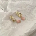 Tulip Ear Clip