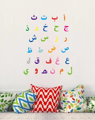 Image product - 3