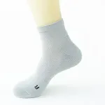 603medium barrel grey