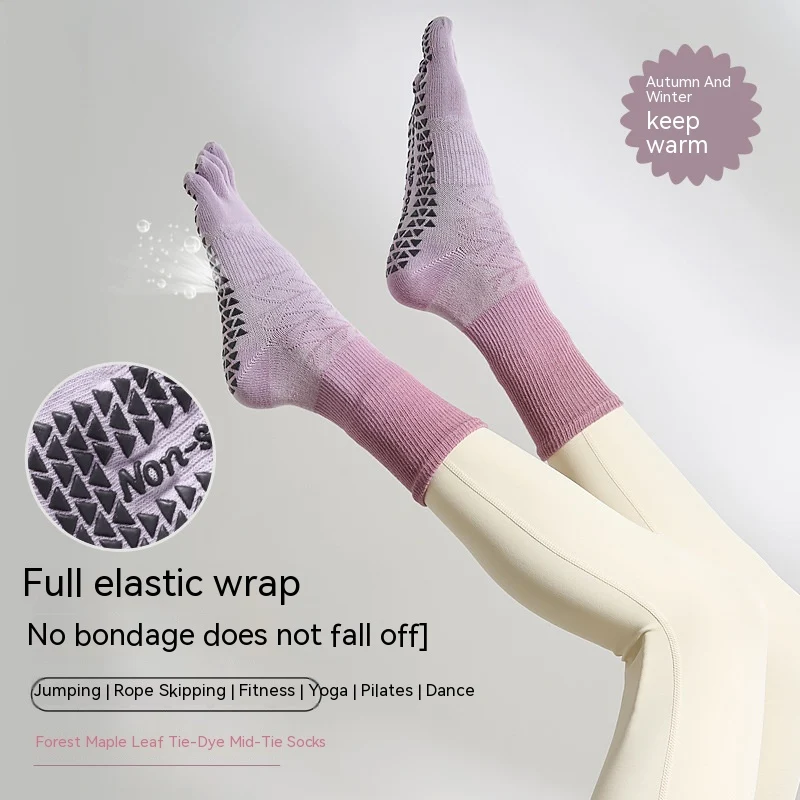 Tie-dyed Mid-calf Yoga Socks For Autumn And Winter Non-slip — photo 6