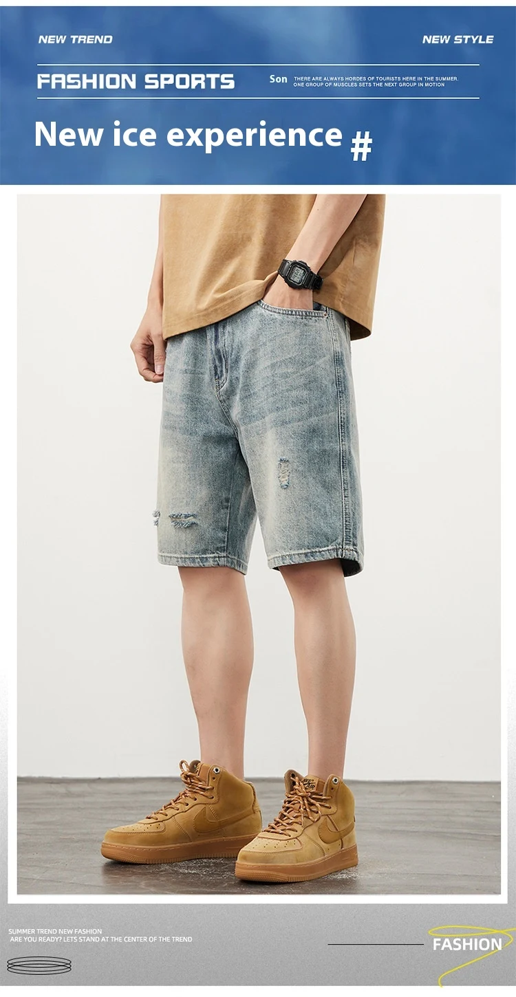 Title 6, Mens Straight Ripped Denim Shorts – Your summe...