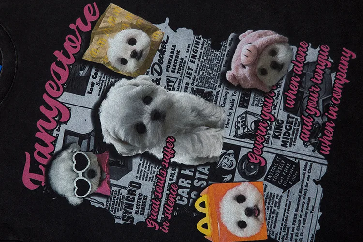 Title 4, Erkek kısa kollu köpek yavrusu baskılı tişört, ...