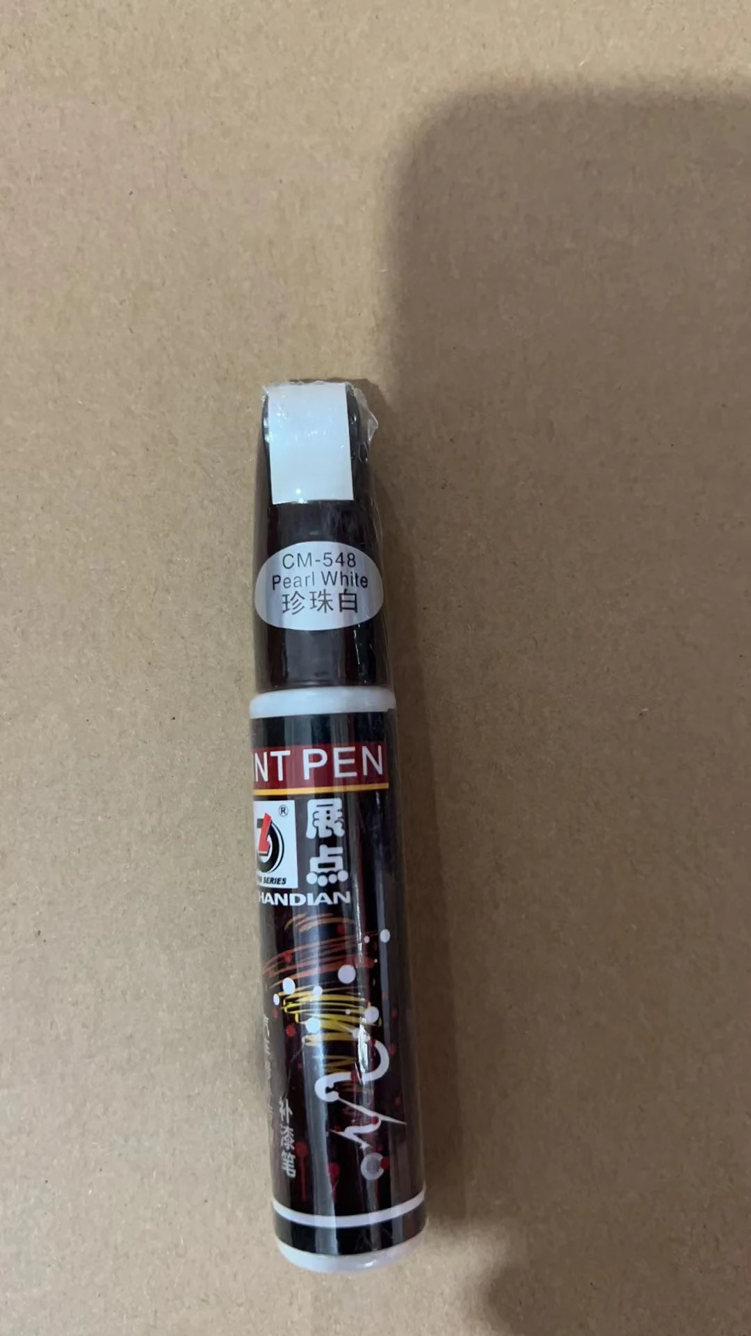 product image - 20